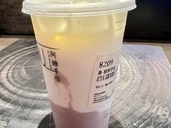 蒸·超厚芋泥-阿嬷手作(深圳梅林卓悦汇店)