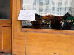 -Ginko银子(青龙街店)