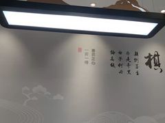 -一弈围棋学苑(三峡广场店)