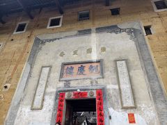 -初溪土楼群