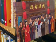 -之悦咖啡馆(新星宇·之洲店)