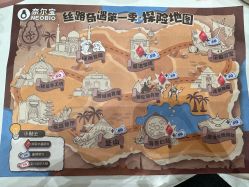 -奈尔宝·儿童乐园·亲子餐厅(鄞州万达店)