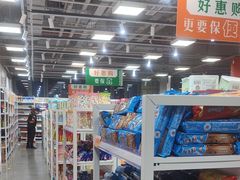 -上品折扣(回龙观店)