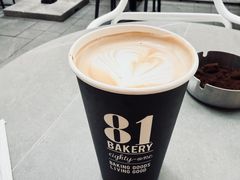 拿铁-81BAKERY(大学路店)