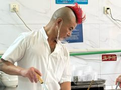 -汪家馄饨(集庆路店)