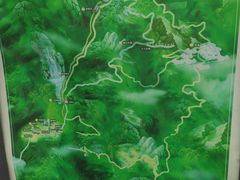 -木兰云雾山