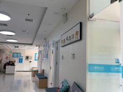 -美联众合动物医院·24h京西诊疗中心