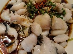 -乾园(天河城店)