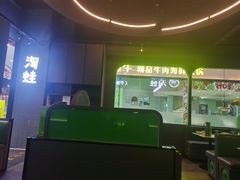 -地标广场
