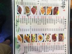 -印象江南(东栅店)