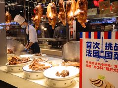 -陈鹏鹏潮汕菜(欢乐海岸 海边景观店)