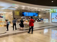 -奈雪的茶(市百一店)