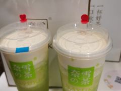 -奈雪的茶(市百一店)