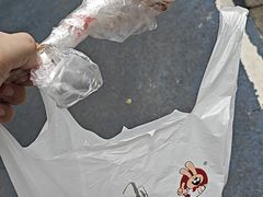 -老号尤兔头(幸福店)