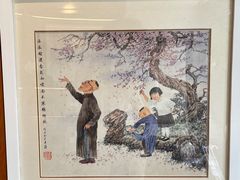 -平江历史文化街区-友苏美术馆