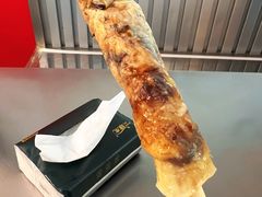 -金块块云南小吃