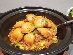 鲍鱼干捞粉丝煲-悦秀·高级粤菜