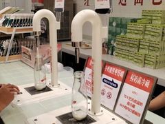 -北京稻香村(零号店)