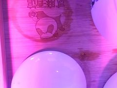 -贰麻酒馆(1912店)