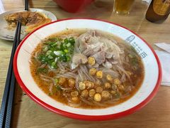 -节节香.成都非遗肥肠粉(总店)