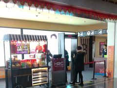 -华谊兄弟影院(北京洋桥店)