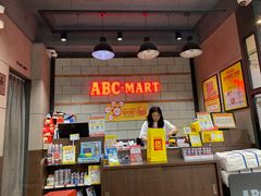 -ABC MART(济州莲洞店 )