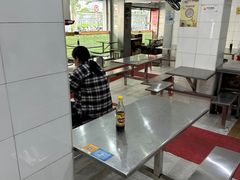 -易记皮肚面(明瓦廊店)
