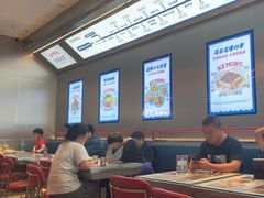 -克茗冰室(光明N次方公园店)