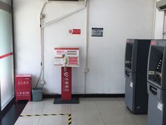 -华夏银行24小时自助银行(北京安定门支行)