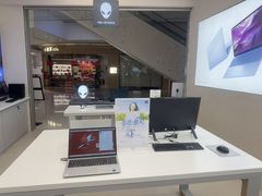 -戴尔DELL外星人官方旗舰店·售后维修中心(虹桥龙湖天街店)