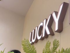 -仙隐小鹿料理食堂(武汉摩尔城店)