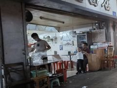 -坚记面店(一德路店)