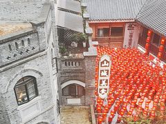-重庆十八梯传统风貌区