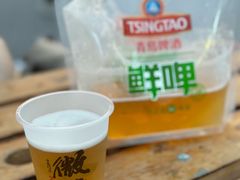 -中国农业博物馆