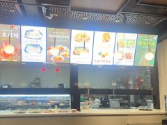 -裕丰源滋补烩面(天赋路店)
