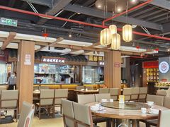 -新渝城·始于2000年(淘金店)