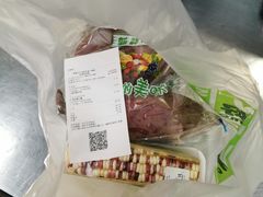 -果蔬好生活超市(双井店)