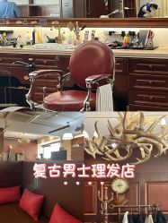 点击看大图 -BarberKiNG男士理发馆Barbershop