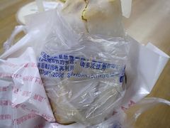 -安徽阜阳卷馍(西单店)