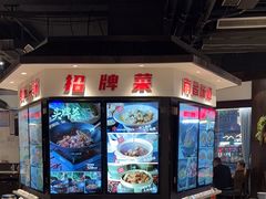 -小柴米·传统江西菜(万寿宫店)