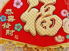 -龙格亲子游泳·水育早教运动中心(绿宝中心)