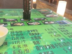 -令氏家外家岐山面(火炬路店)