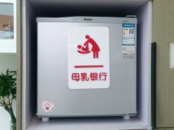 -丽复产后康复萧山旗舰中心