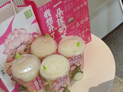 -奈雪的茶(中粮祥云小镇店)