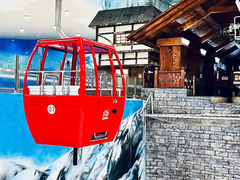 -湘江欢乐城欢乐雪域
