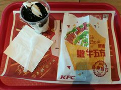 -肯德基(八里台店)