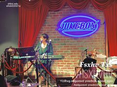 -JUKEBOX玖部音乐餐厅(华侨城店)
