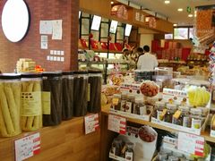 -百年义利(珠市口西大街丰泽园店)