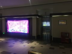 -百丽宫影城(嘉里汇店)