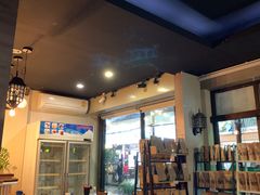 -Arunda oriental massage